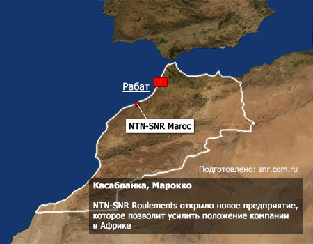 NTNplant_morocco