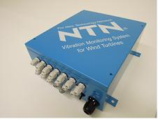 NTN condition monitoring system