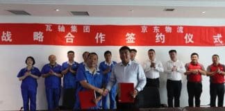 ZWZ wins patent award for 2 of its projects