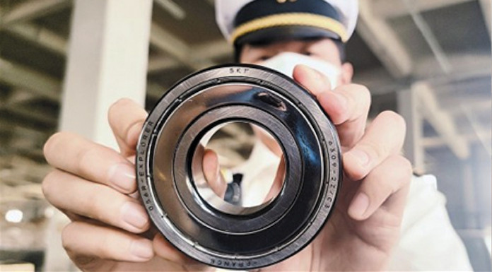 counterfeit19082021sld1