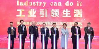 Fives inaugurates its Phase III Factory in China
