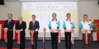 The New Plant of NTN will focus on EV and Aftermarket Bearings