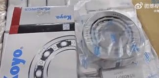 Crackdown on Counterfeit Bearings: Recent Cases Unveiled