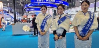 Here is What’s Rolling at China Bearing Exhibition 2024 – Image gallery