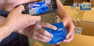 Major Shipment of Fake Bearings Seized at Ningbo Port