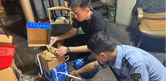 Tianjin Authorities Crack Down on Sale of Counterfeit Bearings