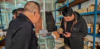 China Intensifies Crackdown on Counterfeit Bearings and Automotive Parts